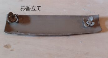 陶芸初心者が楽しむ！自作の湯呑とお香立て